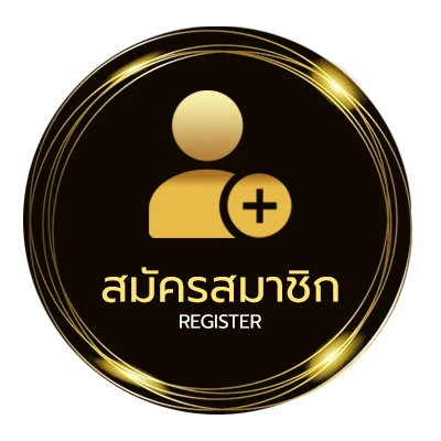 สมัครง่าย สมัครเน็ต ais รายสัปดาห์ ไม่ถึง 1 นาที
