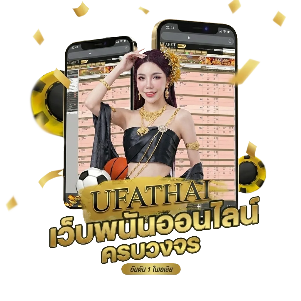สมัครเน็ต ais รายสัปดาห์ โปรโมชั่น — สมาชิกทุกคน