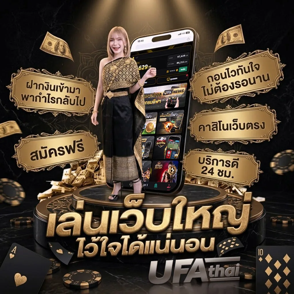 สมัครเน็ต ais รายสัปดาห์ แบนเนอร์แบรนด์ — ตัวแทนอย่างเป็นทางการ
